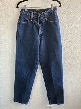 Rocky Mountain Bareback Jeans High Rise Tapered V-Pleats VINTAGE 25